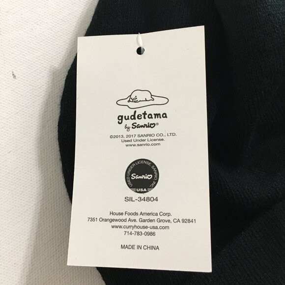 Sanrio x Curry House Gudetama Back Beannie NWT Limited Edition Knit Blend - Picture 4 of 10